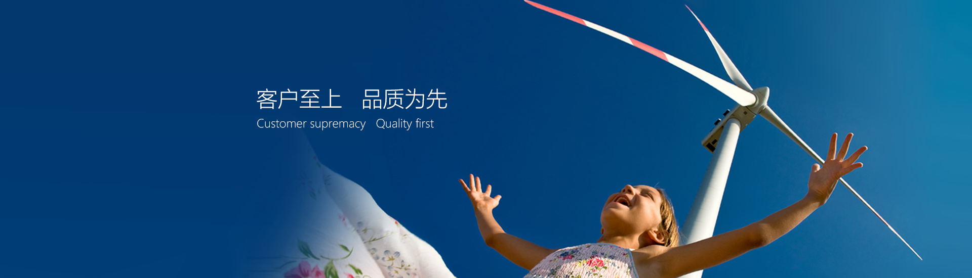 米兰手机在线官网-米兰(中国)